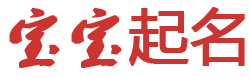 孟州市娱乐网起名网